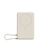 Xiaomi Magnetic Power Bank 10000 with Built-in Stand Beige