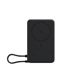 Xiaomi Magnetic Power Bank 10000 with Built-in Stand Gray