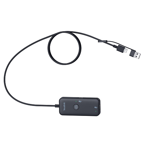 Yealink - USB-Y Trainer Cable pro náhlavní soustavy UH a BH sérii