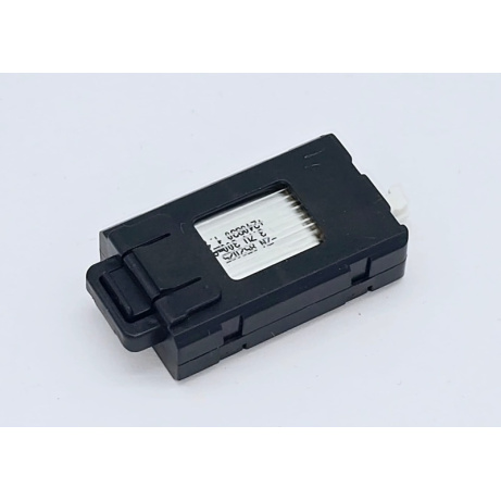 Akumulátor 3.7V 300 mAh pro RC vrtulník Z16