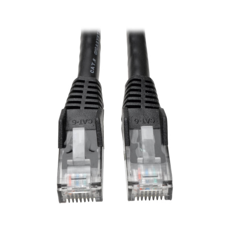 Ethernetový kabel Cat6 Gigabit Snagless Molded (UTP) (RJ45 Samec/Samec), černá, 7.62m