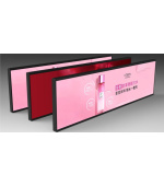 37" Artemis BAR-1920x540,700cd,AN,24/7