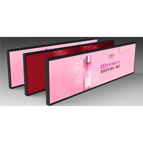 37" Artemis BAR-1920x540,700cd,AN,24/7