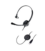 WELL Mairdi MRD-612 USB, náhlavka, jednoušní