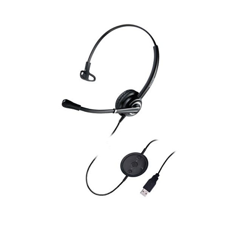 WELL Mairdi MRD-612 USB, náhlavka, jednoušní