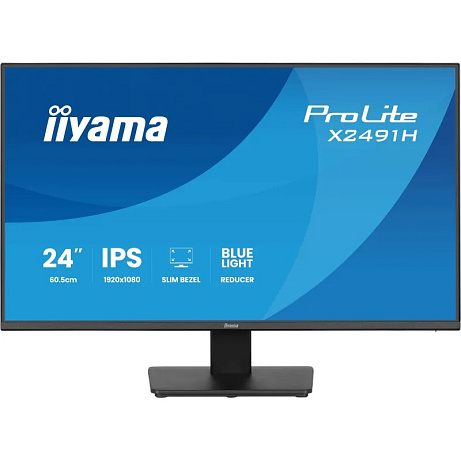 iiyama ProLite/X2491H-B1/23,8"/IPS/FHD/120Hz/1ms/Černá/3R