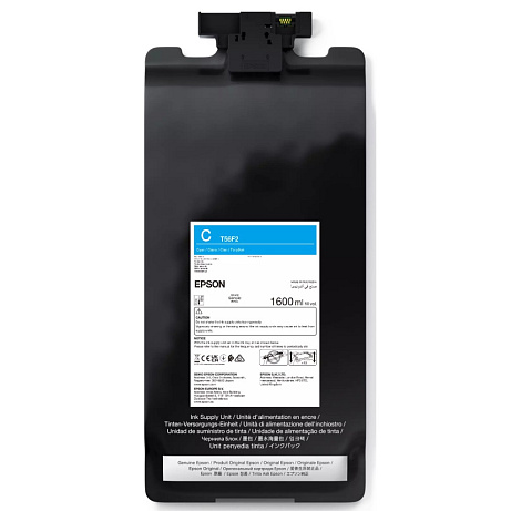 Epson P-Series 64"Light Cyan IIPS Ink 800ml