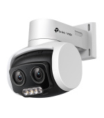 VIGI C540V 4MP Dual-Lens varied Focal PT Cam