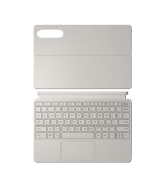 Lenovo Keyboard Pack for YOGA TAB UK-CZ/SK - set klávesnice a krytu pro tablety YOGA v béžové barvě