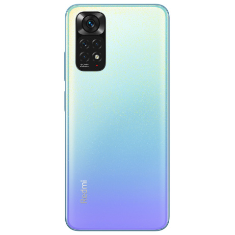 Xiaomi Redmi Note 11 (4GB/128GB) modrá star