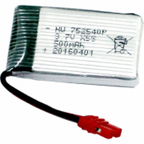 Náhradní akumulátor pro Syma X5cH, X5cHW, X5HW, X5HC a X9S