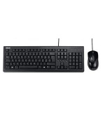 ASUS U2000 Klávesnice(CZ) + Myš Černá s copilot tlačítkem