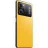 POCO X5 Pro 5G/8GB/256GB/Yellow