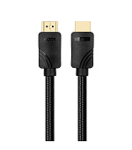 TB HDMI kabel v2.1, 5m