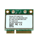 Wifi + Bluetooth modul pro BPOSy PB-1588