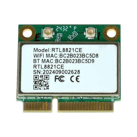 Wifi + Bluetooth modul pro BPOSy PB-1588