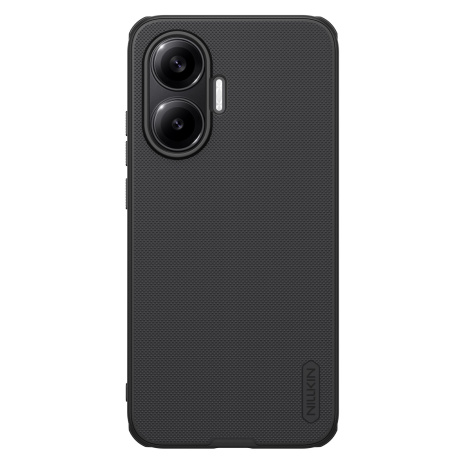 Nillkin Super Frosted PRO Magnetic Poco F7 Black
