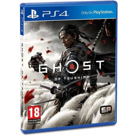 PS4 - Ghost of Tsushima