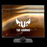 ASUS TUF/VG259QM/24,5"/IPS/FHD/280Hz/1ms/Black/3R