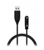 NABÍJECÍ MAGNETICKÝ ADAPTÉR PRO ALIGATOR WATCH PRO / ALIGATOR WATCH LIFE