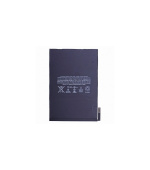 Baterie pro iPad mini4 5124mAh Li-Ion (Bulk)