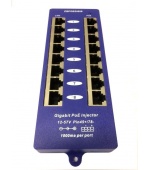 Gigabitový stíněný 8-portový PoE panel