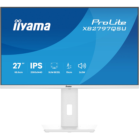 iiyama ProLite/XB2797QSU-W1/27"/IPS/QHD/75Hz/1ms/Bílá/5R