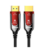 PremiumCord Ultra High Speed HDMI 2.1, optický,10m
