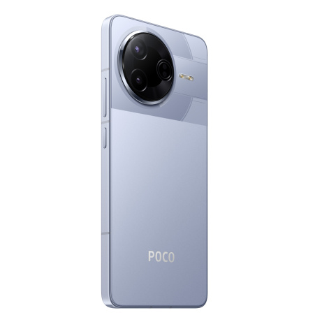 POCO F7 Pro/12GB/512GB/Blue