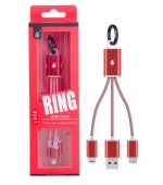 Nabíjecí kabel PLUS 2v1 Micro USB + iPhone Lightning, přívěšek na klíče, (8047), červený