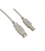 4World Kabel USB 2.0 AM-BM 1.8m Gray