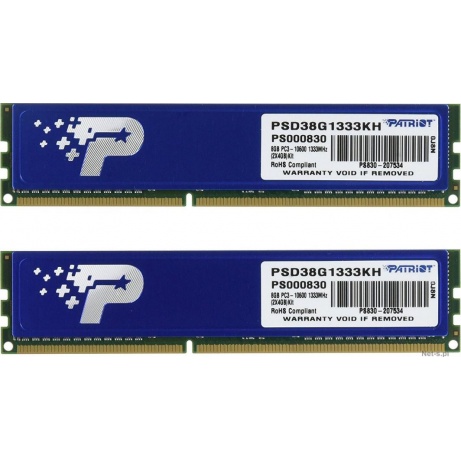 8GB DDR3 1333MHz Patriot CL9 kit 2x4GB s chladičem