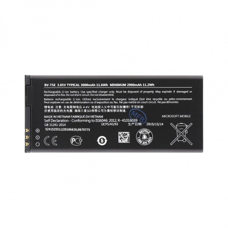 Nokia Baterie BV-T5E 2900mAh Li-Ion OEM (Bulk)