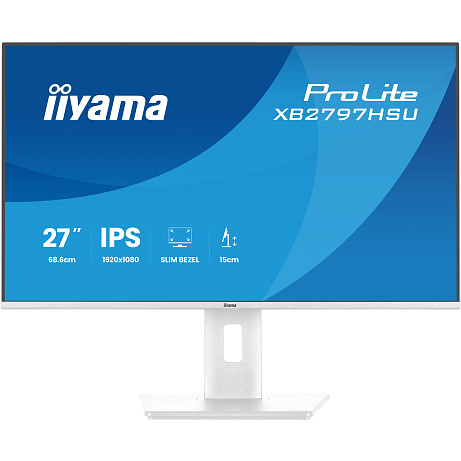 iiyama ProLite/XB2797HSU-W1/27"/IPS/FHD/120Hz/1ms/Bílá/5R