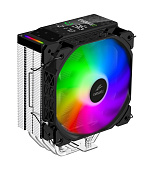 EVOLVEO QuietCool7, CPU chladič s digitálním displejem, 6x heatpipe, černý