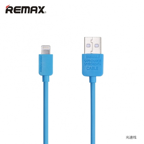 Datový kabel, iPhon 5/6/ 5 , barva modrá