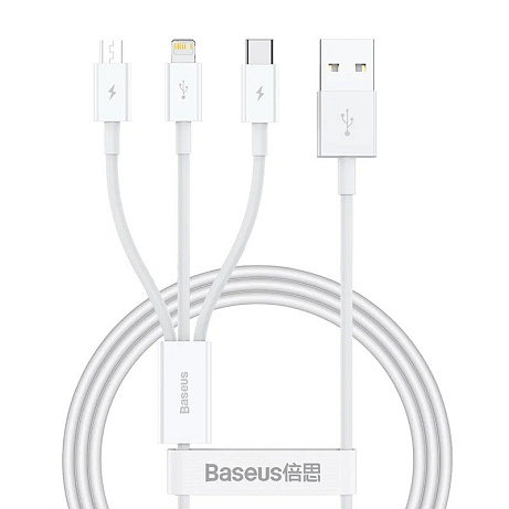 Baseus Superior Series Fast Charging Datový Kabel USB-A - USB-C/microUSB/Lightning 3.5A 1m Stellar W