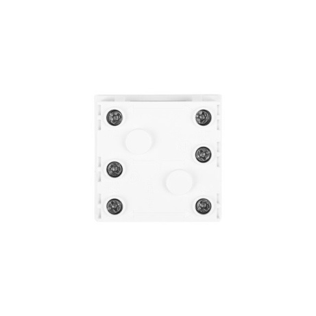 LANBERG AC Zásuvka 230V 45x45 Single Schuko + Adaptér bílý