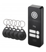 KAMEROVÁ JEDNOTKA EM-10AHD RF-2