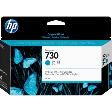 HP 730 130-ml Cyan Ink Cartridge  