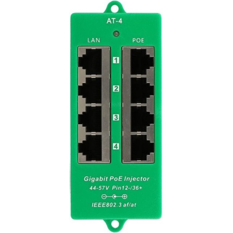 MaxLink Gigabitový 4-portový PoE panel, 802.3af/at