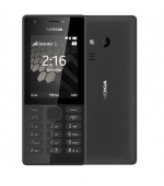Nokia 216 Dual SIM, černá